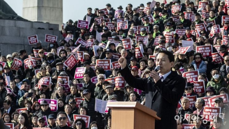 [포토] 출마선언하는 김진태 의원