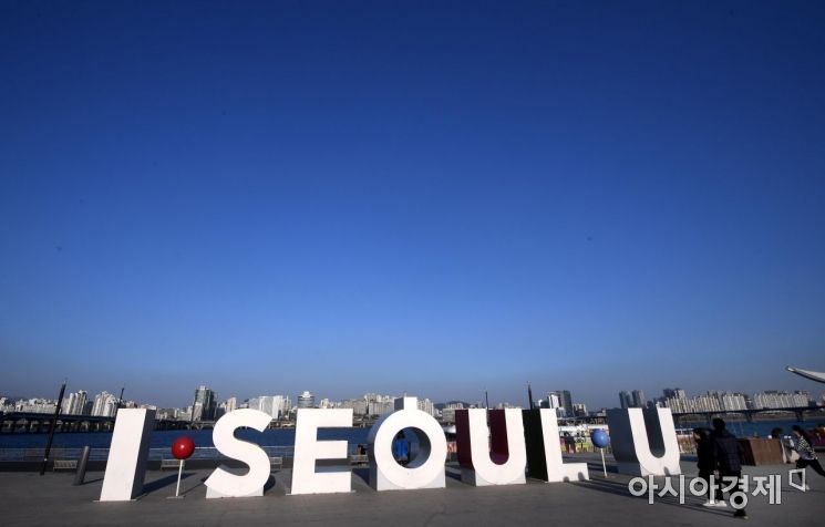 [포토] 미세먼지 물러나는 서울 하늘