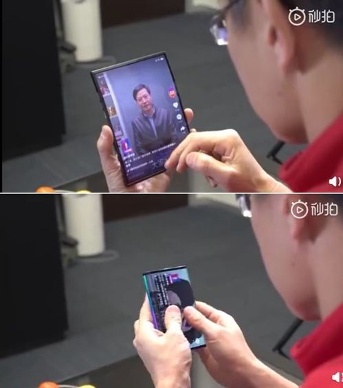 샤오미 창업자 중 한 명인 린빈 총재가 웨이보에 공개한 더블 폴딩 방식의 폴더블폰