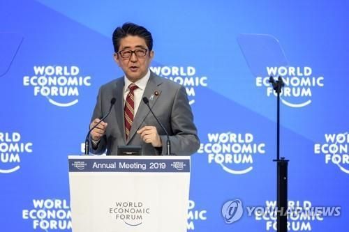 아베 총리, 중국 겨냥한 듯 "국제 교역 신뢰 회복해야"