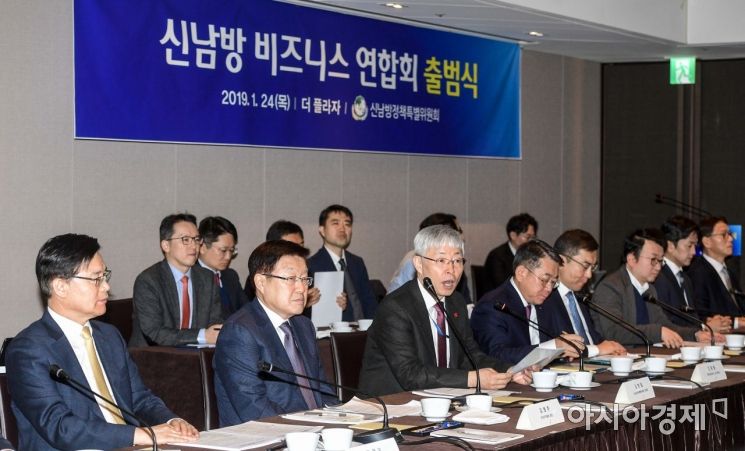 [포토] 김현철 위원장 모두발언