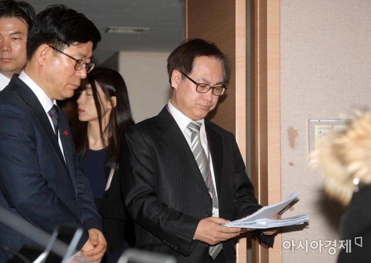 [포토]'불법음란물 유통 근절하자'