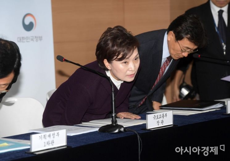 [포토]올해 표준 단독주택 공시가격은?