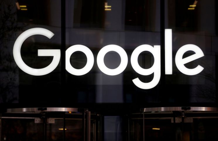 구글, 프랑스 거액과징금 부과에 '불복'…"이의 제기할 것"