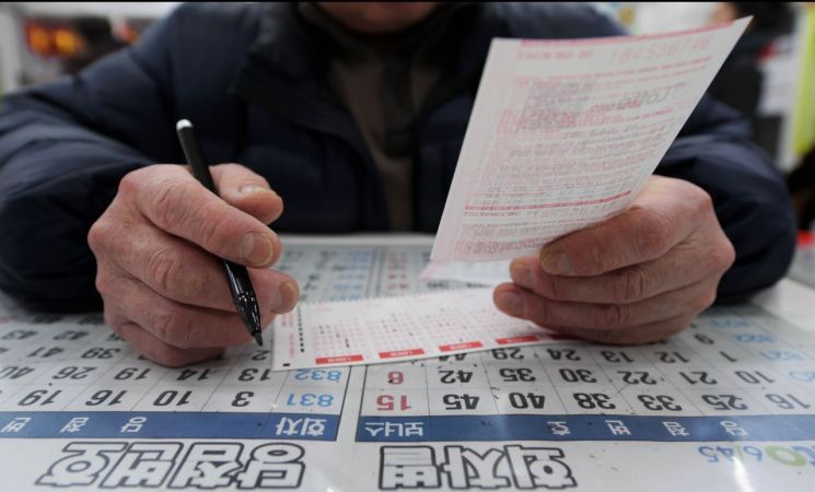 50일 남았는데...12억 로또 당첨금 미수령