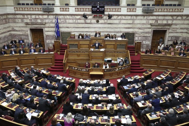 그리스 의회, 마케도니아 국호 변경 합의안 표결 연기