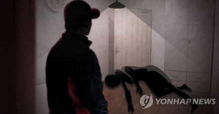춘천 예비신부 살해 20대 男, 1심서 무기징역 선고