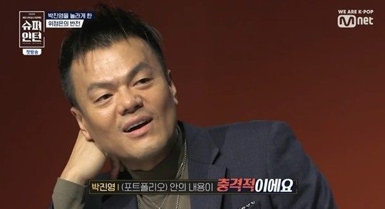 [초점]‘슈퍼인턴’ 인턴도 슈퍼맨이 되어야 하나요