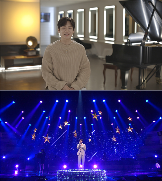 불후의 명곡/사진=KBS 2TV 제공