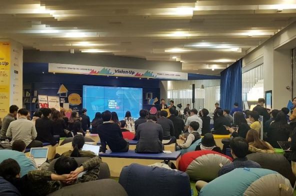 지난해 11월 서울지방중소벤처기업청에서 개최한 '2018 스타트업 박람회' 모습(출처: 중소벤처기업부)