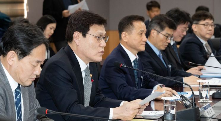 금융위원장 "새 대출금리 도입으로 소비자 최대 1조원 혜택"