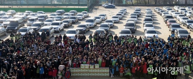 [포토] "소외이웃을 위해 '배달천사'가 갑니다"