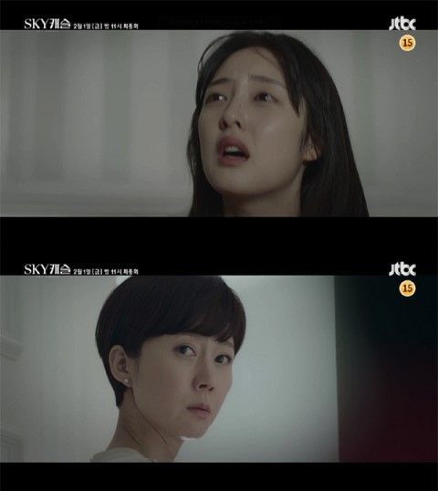 사진=JTBC 인기드라마 ‘스카이 캐슬’  방송 캡처