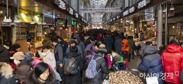[포토] 북적이는 재래시장