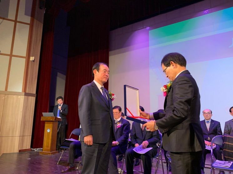 장병완 의원, 신협중앙회로부터 감사패 받아