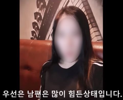 유튜버 유정호, 징역 2년 구형…아내 “국민청원 멈춰달라”