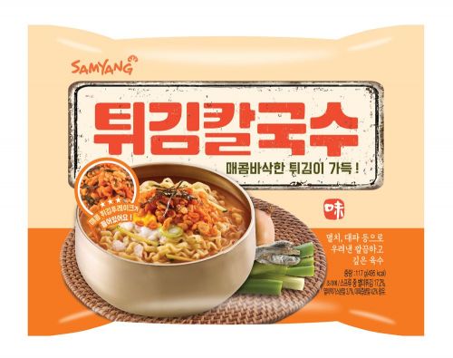 삼양식품, 시장 칼국수 '뉴트로' 버전 ‘튀김칼국수’ 출시
