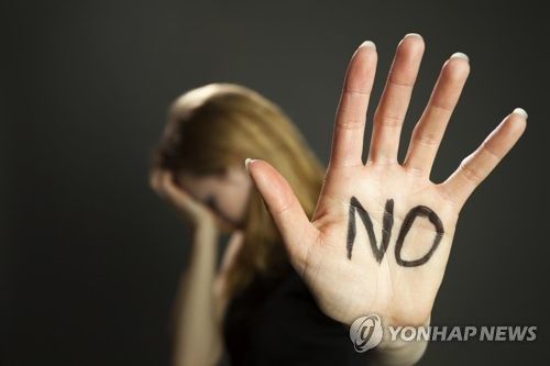 프랑스 정부는 '캣콜링' 금지법 제도를 도입했다. 사진=연합뉴스