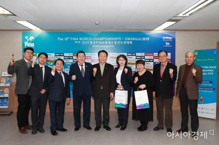 [포토] 코러스 소사이어티 회원들, 광주세계수영대회 조직위 방문