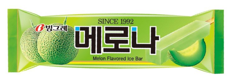 [2019 아시아소비자대상]빙그레 메로나 '아이스크림 전설'…다양한 변신