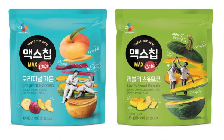 CJ제일제당, 과일·야채 맛과 영양 담은 원물스낵 '맥스칩' 출시