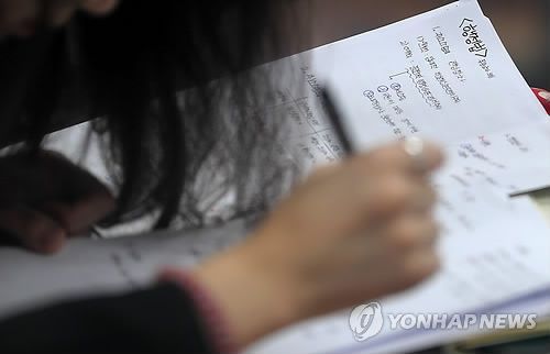 국가공무원 고졸채용 20%까지 늘린다…'학벌지상주의' 없어질까, 당신의 생각은