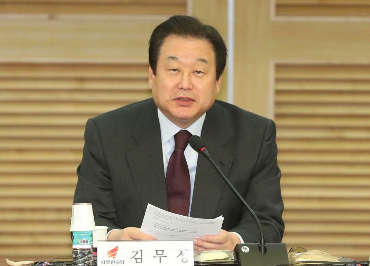 김무성 자유한국당 의원 [이미지출처=연합뉴스]