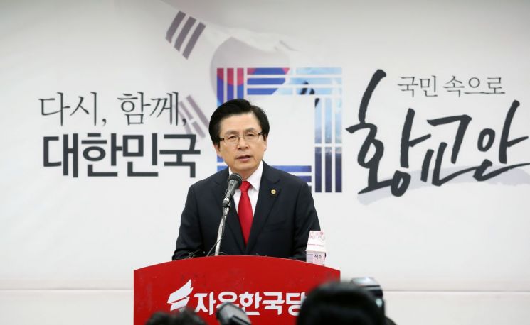 [일문일답]황교안 "유승민·안철수와도 통합 가능하다"