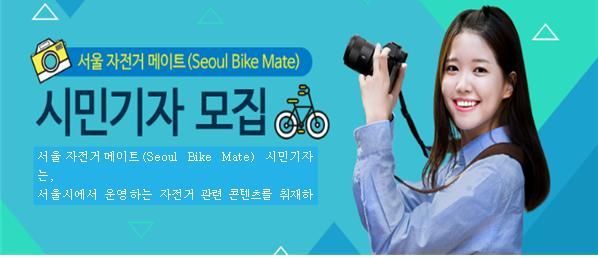 포스터=서울시 제공