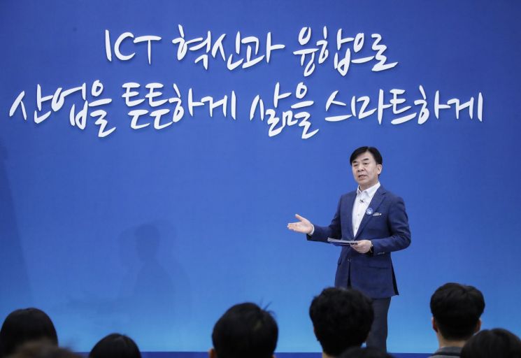 文대통령 "CES서 '혁신 한국' 저력 증명…ICT 세계시장 선도"