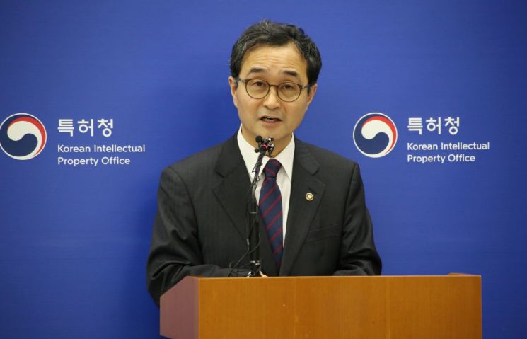박원주 특허청장이 29일 정부대전청사에서 ‘지식재산(IP) 시장 활성화를 위한 국가 지식재산 생태계 혁신’을 주제로 ‘2019년 업무계획’을 발표하고 있다. 특허청 제공
