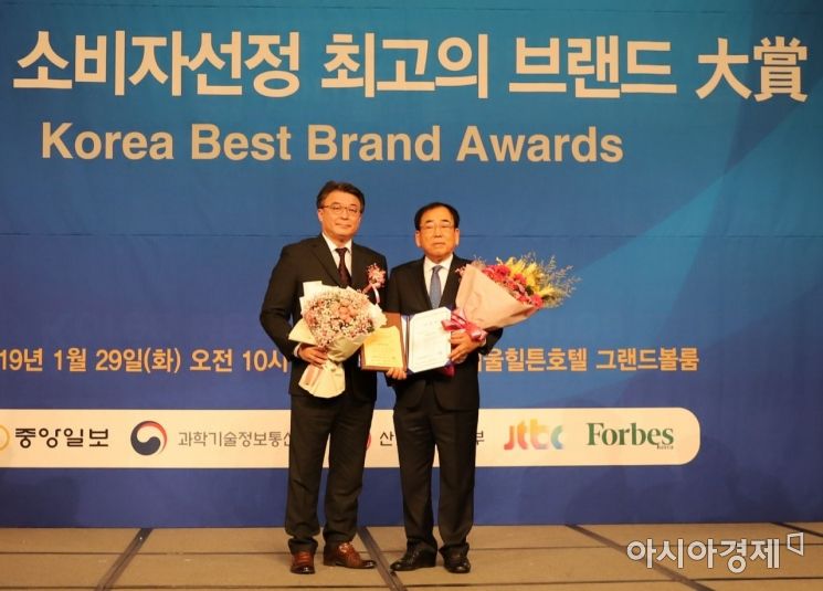영광모싯잎송편, 소비자선정 최고의 브랜드 대상 수상