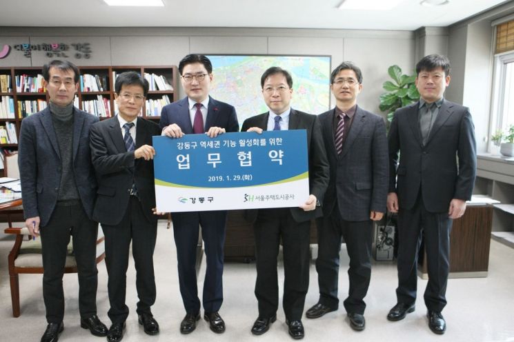 강동구, 역세권 고밀복합개발로 동부수도권 거점 된다