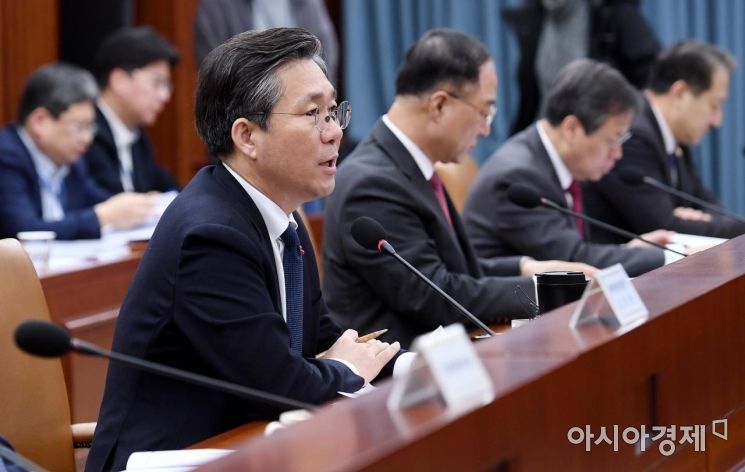 [포토] 발언하는 성윤모 산업부 장관