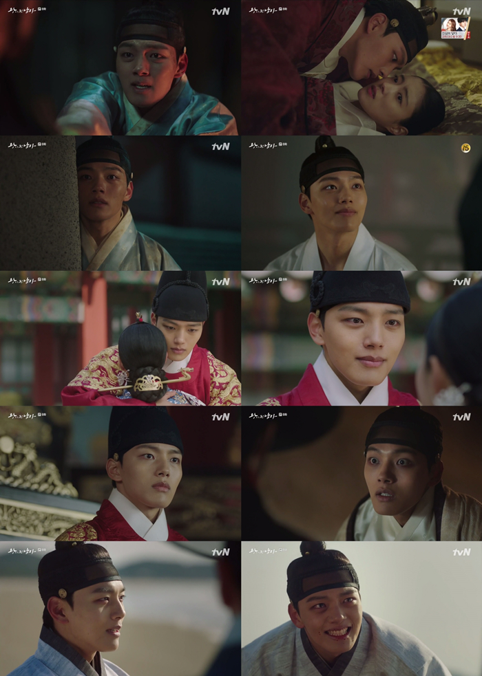 '왕이 된 남자' 여진구/사진=tvN 방송화면 캡처