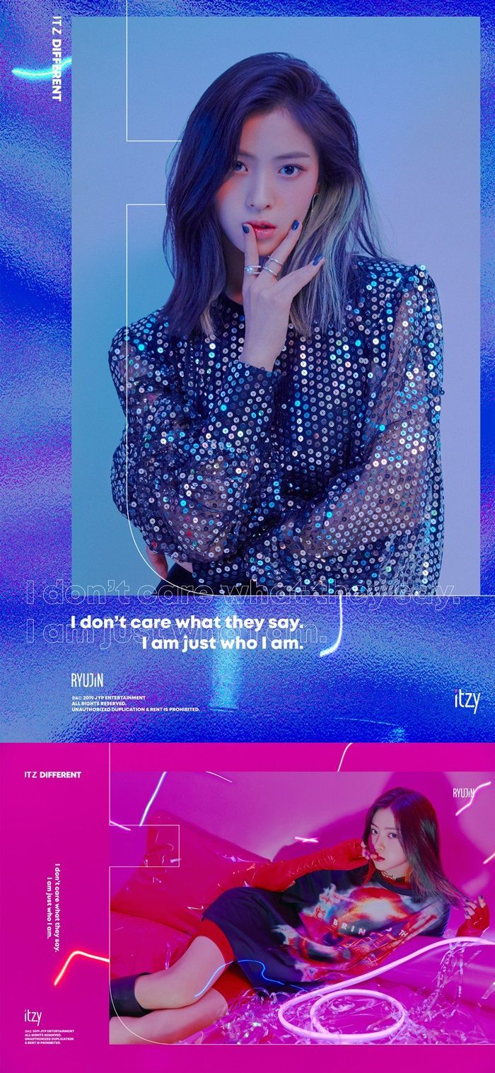 JYP 신인 걸그룹 ITZY(있지), 류진 개인 티저 공개…'믹스나인' 여자 연습생 1등 