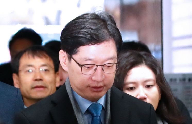 정의당, 김경수 법정구속에 "이후 재판서 다툼의 여지 명확해져야"