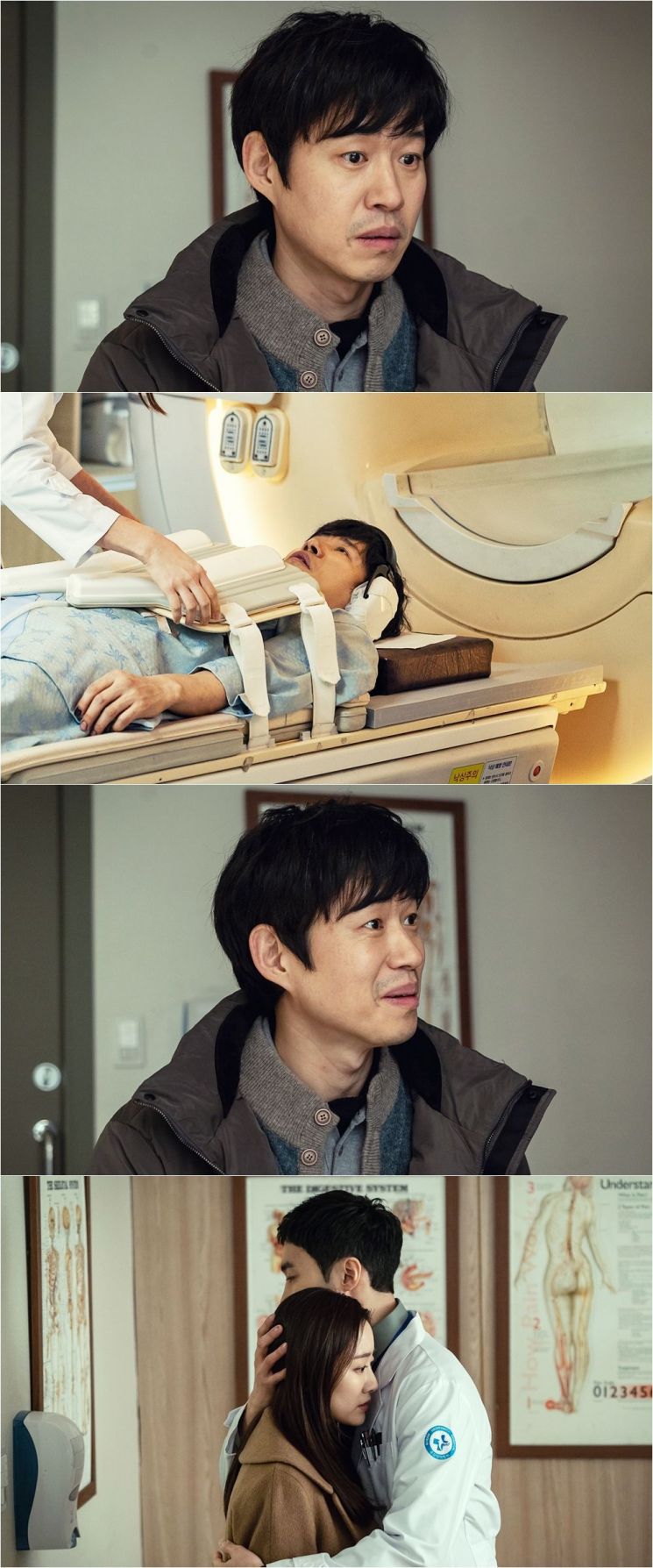 KBS 2TV ‘왜그래 풍상씨’ 유준상이 병원에서 건강 검진을 받는다. / 사진=초록뱀미디어