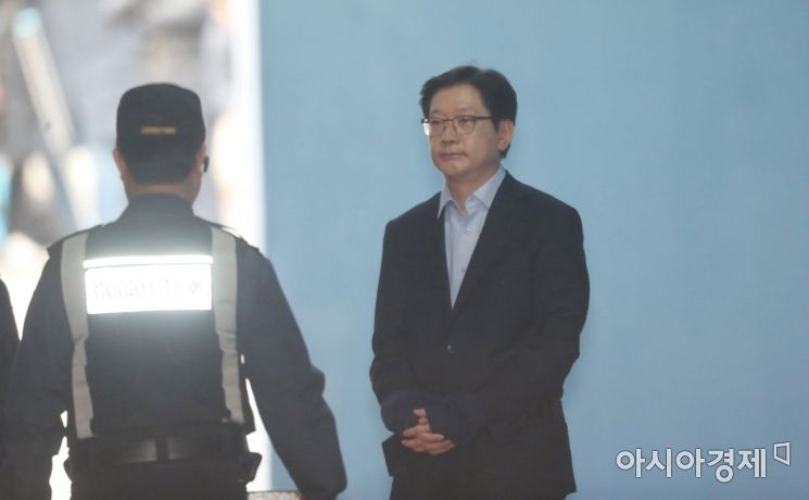 [법은 처음이라]박근혜, 양승태가 수감된 서울구치소의 설날은?