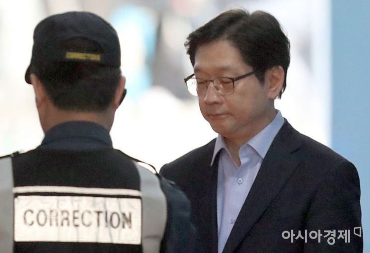 하태경 “김경수, 드루킹 댓글조작…민주당 이 사건의 공범”