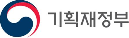 기재부 세대교체…총괄과장 행시 39회→40~41회로