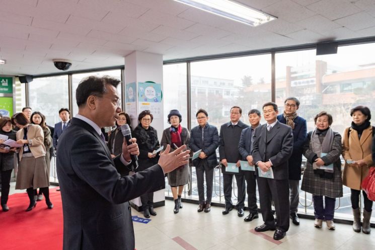 광진구 '50+상담센터' 개소...인생 제2막 지원 시동