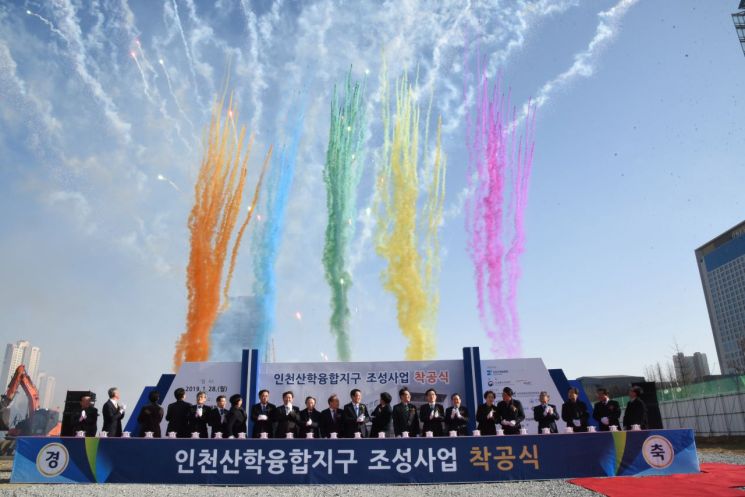 인하대, 인천 항공우주산업 발전 선도…내년 '산학융합지구' 준공