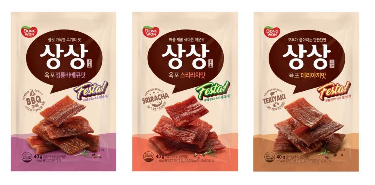 동원F&B, 세계의 다양한 맛 담은 ‘상상육포 페스타’ 출시