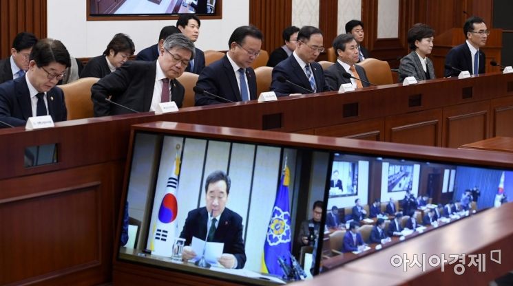 [포토] 서울-세종간 영상회의로 진행된 국정현안점검조정회의