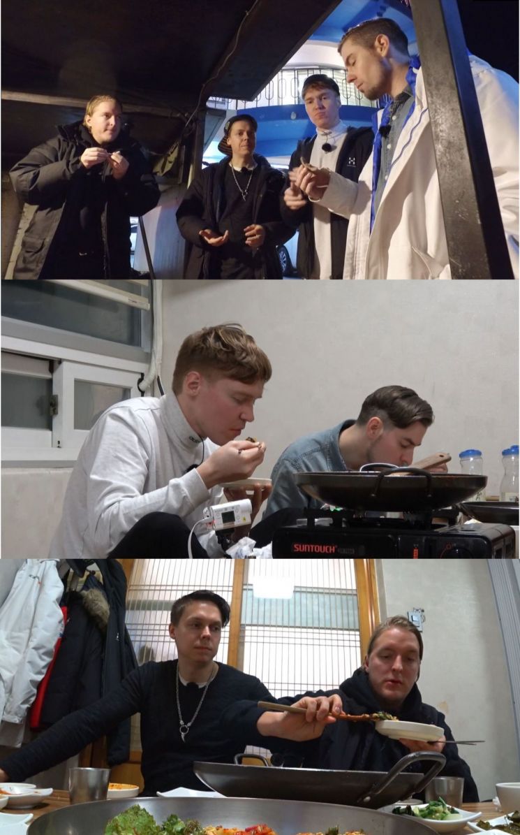 '어서와 한국은 처음이지' 먹神 빌푸, 부산에서 킹크랩 한 풀다