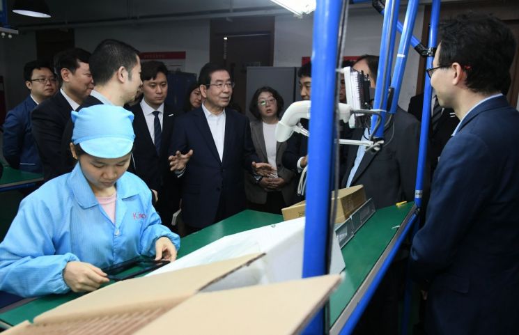 대공방·텐센트 방문한 박원순 시장, "협력방안 구체화" 