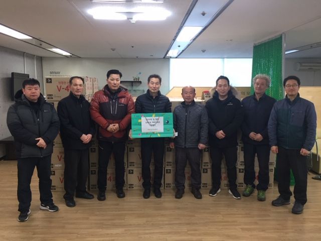 서울시농수산식품공사 강서시장 하역근로자 설 명절 격려