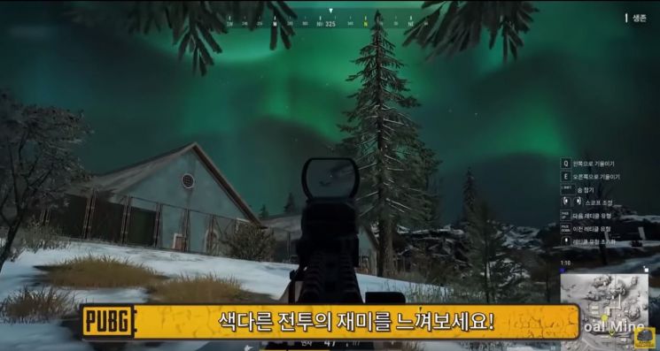  배그 점검 31일 4시30분 까지…신규 총기·부착물·날씨 포함