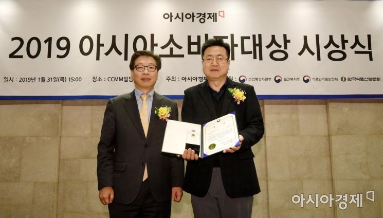 [포토] CJ제일제당, 아시아소비자대상 산업부장관상 수상
